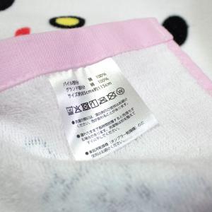 送料無料 ハローキティ お昼寝ケット 約85×...の詳細画像1