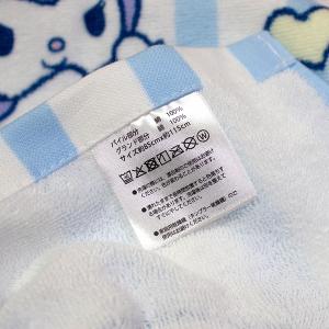 送料無料 サンリオキャラクターズ お昼寝ケット...の詳細画像1