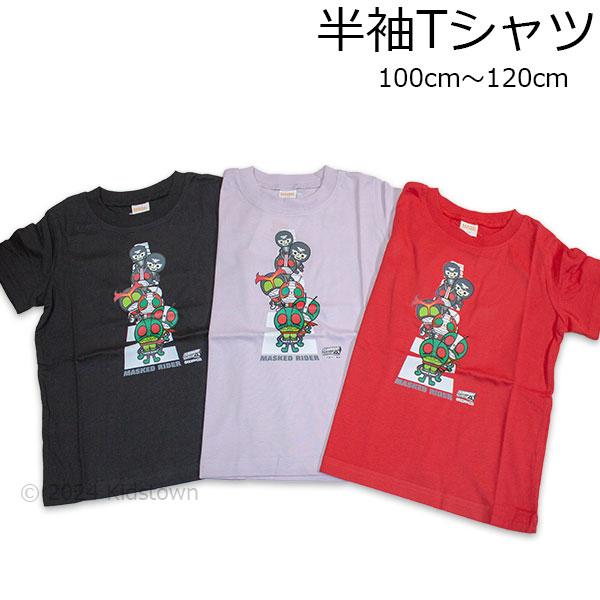 送料無料 仮面ライダー パンソンワークス 半袖Tシャツ 半袖 Tシャツ 子供服 シャツ MASKED...