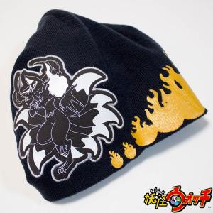 BANDAI（バンダイ） 最強王図鑑 ミニタオル3枚組 約16×16cm