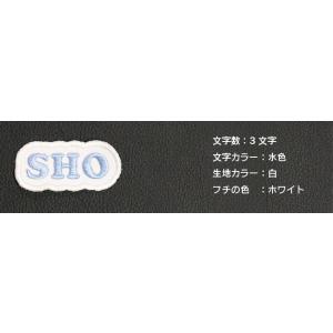 【 Mサイズ :1〜6文字まで 】オーダー ネ...の詳細画像5