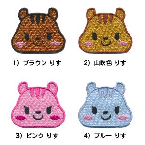 名札付けワッペン】さくらんぼ_Aワッペン : 子ども服と刺繍の店WR