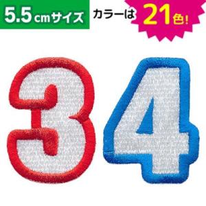 ワッペン 数字の商品一覧 通販 Yahoo ショッピング