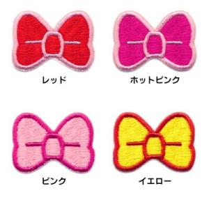 ⭐️オーダーページ⭐️Bタイプ/かんたん名札付けワッペン/ネームタグ 名札付けワッペン】リボン_Bワッペン : 子ども服と刺繍の店WR - 通販