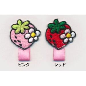 名札付けワッペン】リボン_Bワッペン : 子ども服と刺繍の店WR - 通販