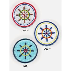 名札付けワッペン】リボン_Bワッペン : 子ども服と刺繍の店WR - 通販