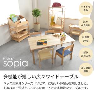 折りたたみ式キッズテーブル(幅120cm) O...の詳細画像1