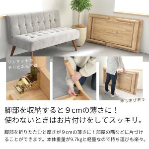 折りたたみ式キッズテーブル(幅120cm) O...の詳細画像4