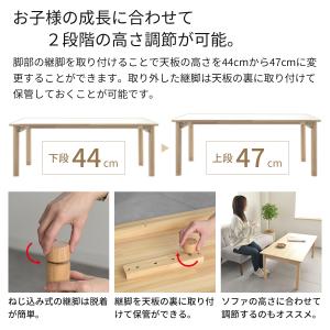 折りたたみ式キッズテーブル(幅120cm) O...の詳細画像5