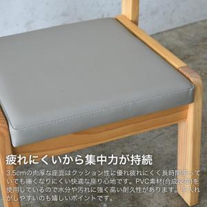 ソピアキッズチェア KNN-C 木製 高さ調節...の詳細画像4