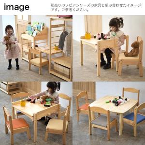 ソピアキッズチェア KNN-C 木製 高さ調節...の詳細画像5