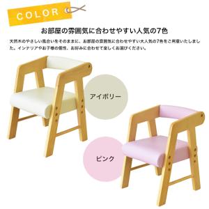 名入れサービスあり Kidzooキッズーシリー...の詳細画像4