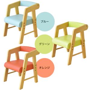 名入れサービスあり Kidzooキッズーシリー...の詳細画像5