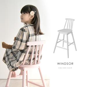 Kidzoo(キッズーシリーズ)キッズウィンザ...の詳細画像1