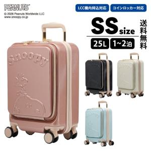 ポイント10倍 スヌーピー キャリーケース L...の詳細画像1