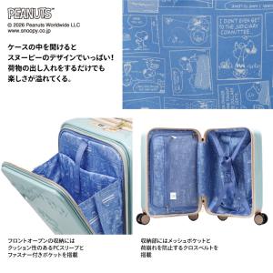 ポイント10倍 スヌーピー キャリーケース L...の詳細画像3