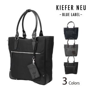 ビジネストートバッグ Kiefer neu -BLUE LABEL- 【キーファーノイブルーレーベル...