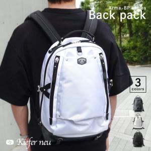 アルマBP バックパック スポーツ ジム 迷彩 プレゼント レザー kfn4120ab｜kiefer