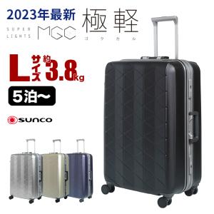RIMOWA（リモワ） 送料無料 サルサ デラックス ハイブリッド ビジネス