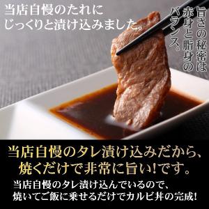 焼き肉用 肉 訳あり カルビ 1kg バーベキ...の詳細画像1