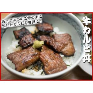 焼き肉用 肉 訳あり カルビ 1kg バーベキ...の詳細画像4