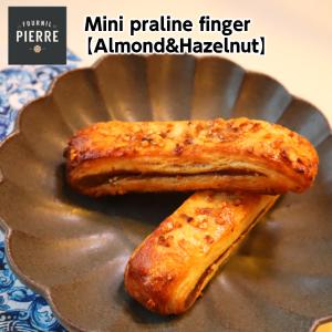LE FOURLNIL DE PIERREフラ...の詳細画像2