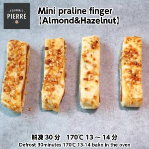 LE FOURLNIL DE PIERREフラ...の詳細画像3