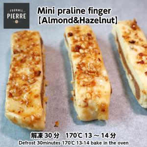 LE FOURLNIL DE PIERREフラ...の詳細画像4