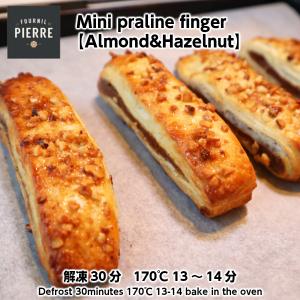 LE FOURLNIL DE PIERREフラ...の詳細画像5