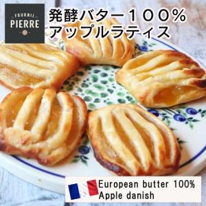 LE FOURNIL DE PIERREフランス...の商品画像