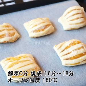 LE FOURNIL DE PIERREフラン...の詳細画像5