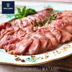 【不定貫】欧州産(スペイン)牛舌1本丸ごとブロ...の詳細画像4