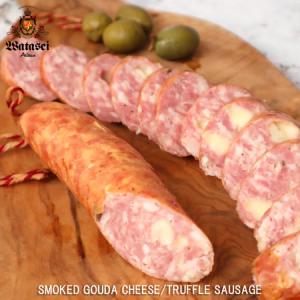 国産那須豚ゴーダチーズとイタリア産トリュフのス...の詳細画像2