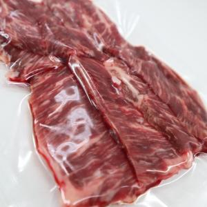 国産黒毛和牛焼肉用ハラミ(サガリ)150g W...の詳細画像2