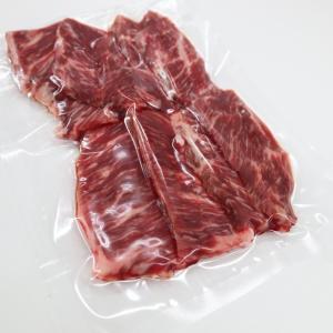 国産黒毛和牛焼肉用ハラミ(サガリ)150g W...の詳細画像3