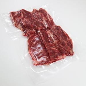 国産黒毛和牛焼肉用ハラミ(サガリ)150g W...の詳細画像4