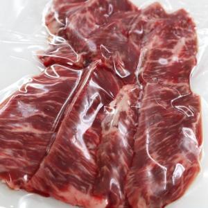 国産黒毛和牛焼肉用ハラミ(サガリ)150g W...の詳細画像5