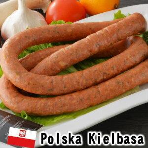 ポーランドのソーセージ　キィエルバサPolish sausage Kielbasa　02P01Mar...