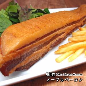 メープルシロップと味噌の絶妙なハーモニー♪味噌...の詳細画像1