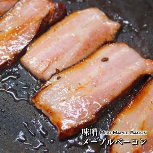 メープルシロップと味噌の絶妙なハーモニー♪味噌...の詳細画像2
