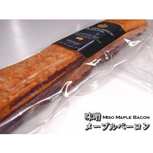 メープルシロップと味噌の絶妙なハーモニー♪味噌...の詳細画像4