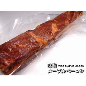 メープルシロップと味噌の絶妙なハーモニー♪味噌...の詳細画像5