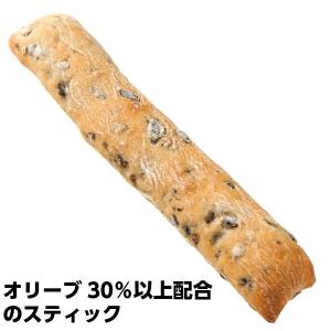 LE FOURNIL DE PIERRE 完全...の詳細画像1