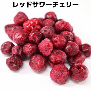 パリッと大粒！濃厚完熟アメリカンチェリー100g量り売り : フルーツ