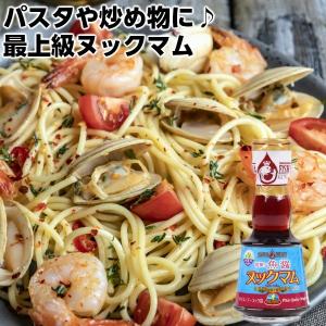 ベトナム産魚醤ヌックマム　Nuoc Mam