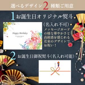 お中元 2026 ギフト 和牛 牛肉 黒毛和牛...の詳細画像3