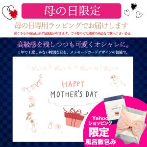 和牛 牛肉 黒毛和牛 A5等級 サーロインステ...の詳細画像1