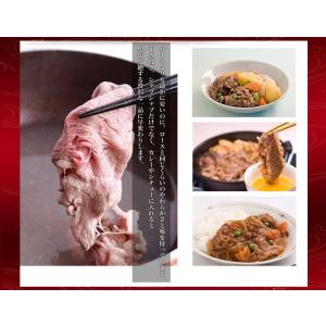和牛 牛肉 肉 和牛 A5等級 黒毛和牛 霜降...の詳細画像2