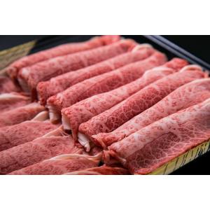 和牛 牛肉 肉 和牛 A5等級 黒毛和牛 霜降...の詳細画像4