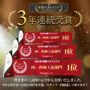 お中元 2026 ギフト 牛肉 和牛 切り落と...の詳細画像1